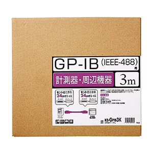 KB-GPIB3K / GP-IBケーブル（3m）