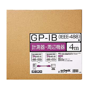 KB-GPIB4K / GP-IBケーブル（4m）