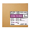 KB-GPIB4K GP-IBケーブル(4m) KB-GPIB4K / GP-IBケーブル(4m)