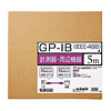 KB-GPIB5K GP-IBケーブル(5m) KB-GPIB5K / GP-IBケーブル(5m)