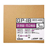 KB-GPIB5K / GP-IBケーブル（5m）