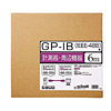 KB-GPIB6K GP-IBケーブル(6m) KB-GPIB6K / GP-IBケーブル(6m)