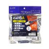 KB-H6A-02NV カテゴリ6Aハンダ産業用LANケーブル(ネイビーブルー・2m) KB-H6A-02NV / カテゴリ6Aハンダ産業用LANケーブル(ネイビーブルー・2m)