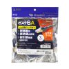 KB-H6A-03NV カテゴリ6Aハンダ産業用LANケーブル(ネイビーブルー・3m) KB-H6A-03NV / カテゴリ6Aハンダ産業用LANケーブル(ネイビーブルー・3m)