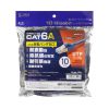 KB-H6A-10NV カテゴリ6Aハンダ産業用LANケーブル(ネイビーブルー・10m) KB-H6A-10NV / カテゴリ6Aハンダ産業用LANケーブル(ネイビーブルー・10m)