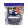 KB-H6A-20NV カテゴリ6Aハンダ産業用LANケーブル(ネイビーブルー・20m) KB-H6A-20NV / カテゴリ6Aハンダ産業用LANケーブル(ネイビーブルー・20m)