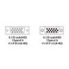 KB-HD154FN アナログRGB延長ケーブル(アナログRGB・4m) KB-HD154FN / アナログRGB延長ケーブル(アナログRGB・4m)
