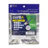 KB-HFL6A-005NV カテゴリ6Aハンダ産業用フラットLANケーブル(ネイビーブルー・0.5m) KB-HFL6A-005NV / カテゴリ6Aハンダ産業用フラットLANケーブル(ネイビーブルー・0.5m)
