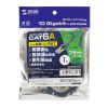 KB-HFL6A-01NV カテゴリ6Aハンダ産業用フラットLANケーブル(ネイビーブルー・1m) KB-HFL6A-01NV / カテゴリ6Aハンダ産業用フラットLANケーブル(ネイビーブルー・1m)