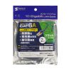 KB-HFL6A-02NV カテゴリ6Aハンダ産業用フラットLANケーブル(ネイビーブルー・2m) KB-HFL6A-02NV / カテゴリ6Aハンダ産業用フラットLANケーブル(ネイビーブルー・2m)