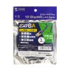 KB-HFL6A-03NV カテゴリ6Aハンダ産業用フラットLANケーブル(ネイビーブルー・3m) KB-HFL6A-03NV / カテゴリ6Aハンダ産業用フラットLANケーブル(ネイビーブルー・3m)