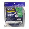 KB-HFL6A-10NV カテゴリ6Aハンダ産業用フラットLANケーブル(ネイビーブルー・10m) KB-HFL6A-10NV / カテゴリ6Aハンダ産業用フラットLANケーブル(ネイビーブルー・10m)