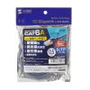 KB-HS6A-005NV カテゴリ6A ScTPハンダ産業用LANケーブル(ネイビーブルー・0.5m) KB-HS6A-005NV / カテゴリ6A ScTPハンダ産業用LANケーブル(ネイビーブルー・0.5m)