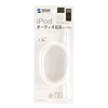 KB-IPA3-15 / iPod オーディオケーブル
