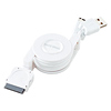 KB-IPEU12 iPod用2in1接続ケーブル KB-IPEU12 / iPod用2in1接続ケーブル