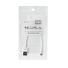 KB-IPLT01K2W ライトニングケーブル(12.5cm・ホワイト) KB-IPLT01K2W / ライトニングケーブル(12.5cm・ホワイト)