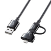 KB-IPLT03ADBK ライトニングアダプタ付きmicroUSBケーブル(ブラック) KB-IPLT03ADBK / ライトニングアダプタ付きmicroUSBケーブル(ブラック)