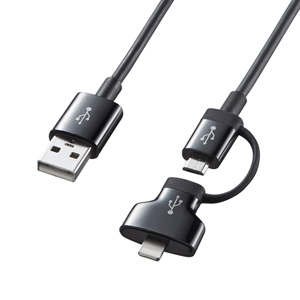 KB-IPLT03ADBK / ライトニングアダプタ付きmicroUSBケーブル（ブラック）