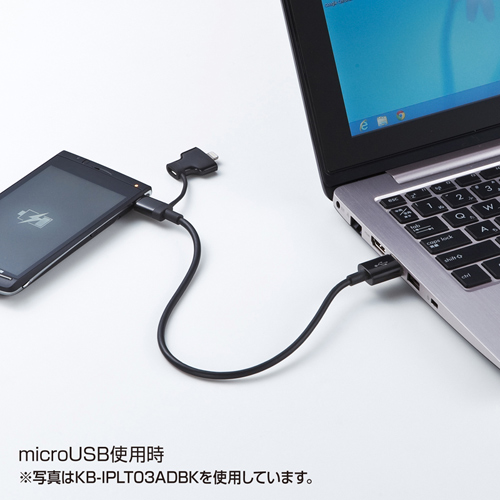 KB-IPLT09ADBK / ライトニングアダプタ付きmicroUSBケーブル（ブラック）