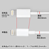 KB-IPLT10KW ライトニングケーブル(1m・ホワイト) KB-IPLT10KW / ライトニングケーブル(1m・ホワイト)