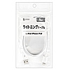 KB-IPLT10W ライトニングケーブル(ホワイト・1m) KB-IPLT10W / ライトニングケーブル(ホワイト・1m)