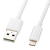 KB-IPLT30W ライトニングケーブル(ホワイト・3m) KB-IPLT30W / ライトニングケーブル(ホワイト・3m)