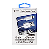 KB-IPLTC10W ライトニングケーブル(カールコード・ホワイト) KB-IPLTC10W / ライトニングケーブル(カールコード・ホワイト)