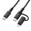 KB-IPLTCCP6010BK / USB2.0 Type-Cケーブル（Lightning変換アダプタ付き・ブラック）