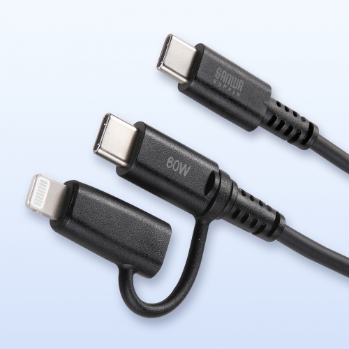 KB-IPLTCCP6010BK / USB2.0 Type-Cケーブル（Lightning変換アダプタ付き・ブラック）