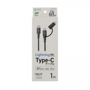 KB-IPLTCCP6010BK