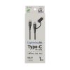 KB-IPLTCCP6010BK / USB2.0 Type-Cケーブル（Lightning変換アダプタ付き・ブラック）