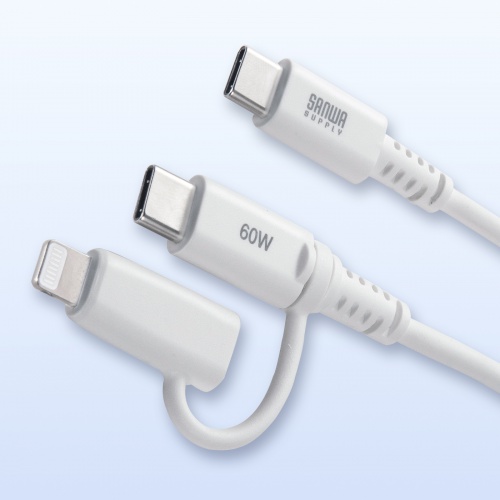 KB-IPLTCCP6010W / USB2.0 Type-Cケーブル（Lightning変換アダプタ付き・ホワイト）