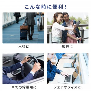 KB-IPLTCCP6010W