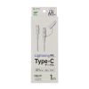 KB-IPLTCCP6010W / USB2.0 Type-Cケーブル（Lightning変換アダプタ付き・ホワイト）