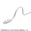 KB-IPLTCM08W USB2.0 Type-C巻き取りケーブル(Lightning変換アダプタ付き) KB-IPLTCM08W / USB2.0 Type-C巻き取りケーブル(Lightning変換アダプタ付き)