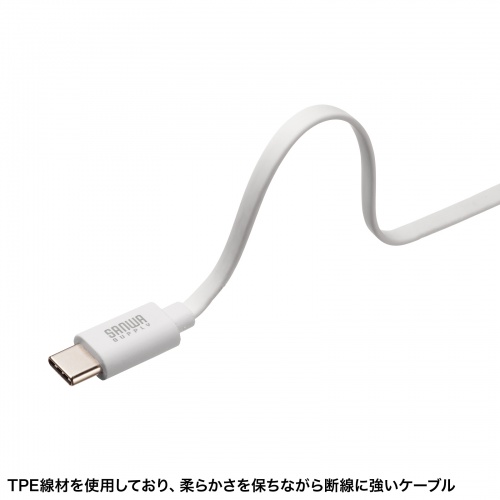 KB-IPLTCM08W【USB2.0 Type-C巻き取りケーブル(Lightning変換 KB-IPLTCM08W【USB2.0 Type-C巻き取りケーブル(Lightning変換