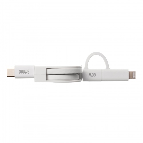 KB-IPLTCM08W / USB2.0 Type-C巻き取りケーブル（Lightning変換アダプタ付き）