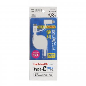 KB-IPLTCM08W