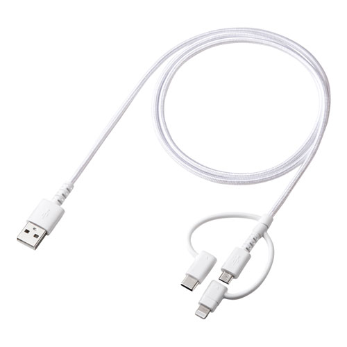 KB-IPLTCM10 / ライトニング・Type-C・microUSB　3in1 ケーブル