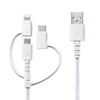 KB-IPLTCM10 ライトニング・Type-C・microUSB 3in1 ケーブル KB-IPLTCM10 / ライトニング・Type-C・microUSB 3in1 ケーブル