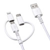 KB-IPLTCM10 ライトニング・Type-C・microUSB 3in1 ケーブル KB-IPLTCM10 / ライトニング・Type-C・microUSB 3in1 ケーブル