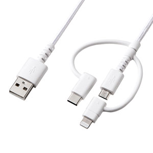 KB-IPLTCM10 / ライトニング・Type-C・microUSB 3in1 ケーブル