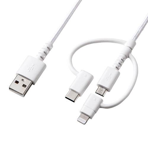 KB-IPLTCM10 / ライトニング・Type-C・microUSB　3in1 ケーブル