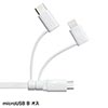 KB-IPLTM12W ライトニング・Type-C・microB 巻取りUSB 3in1 ケーブル 1.2m KB-IPLTM12W / ライトニング・Type-C・microB 巻取りUSB 3in1 ケーブル 1.2m