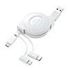 KB-IPLTM12W ライトニング・Type-C・microB 巻取りUSB 3in1 ケーブル 1.2m KB-IPLTM12W / ライトニング・Type-C・microB 巻取りUSB 3in1 ケーブル 1.2m