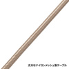 KB-IPLTNM10KGD ライトニングケーブル(ナイロンメッシュ・ゴールド・1m) KB-IPLTNM10KGD / ライトニングケーブル(ナイロンメッシュ・ゴールド・1m)