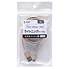 KB-IPLTNM10KGD ライトニングケーブル(ナイロンメッシュ・ゴールド・1m) KB-IPLTNM10KGD / ライトニングケーブル(ナイロンメッシュ・ゴールド・1m)