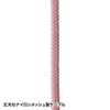 KB-IPLTNM10KRG ライトニングケーブル(ナイロンメッシュ・ローズゴールド・1m) KB-IPLTNM10KRG / ライトニングケーブル(ナイロンメッシュ・ローズゴールド・1m)