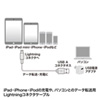 KB-IPLTNM10KSV ライトニングケーブル(ナイロンメッシュ・シルバー・1m) KB-IPLTNM10KSV / ライトニングケーブル(ナイロンメッシュ・シルバー・1m)