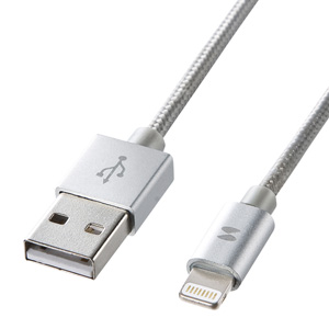 KB-IPLTNM10KSV / ライトニングケーブル(ナイロンメッシュ・シルバー・1m)